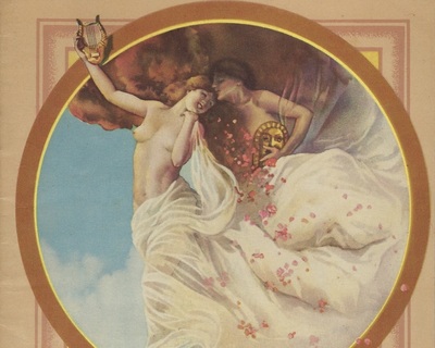 consideruby - MFC Share 🌴